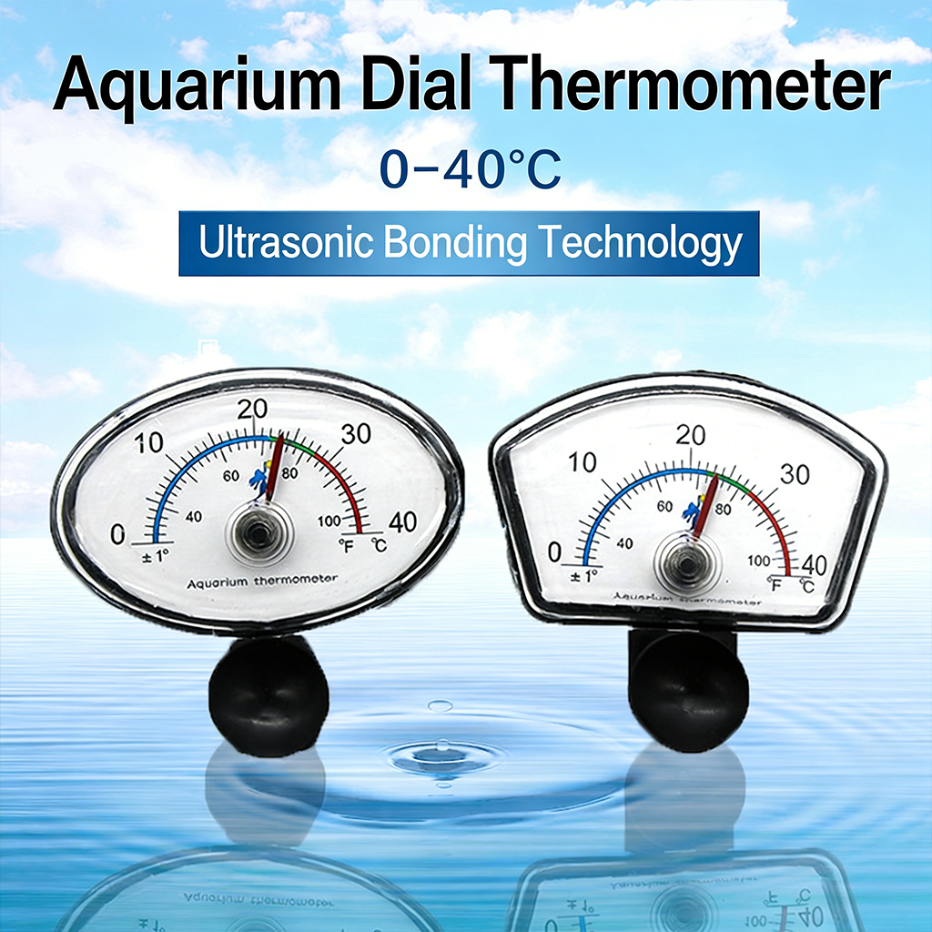 Submersible Aquarium Thermometer (Suction Cup Mount)