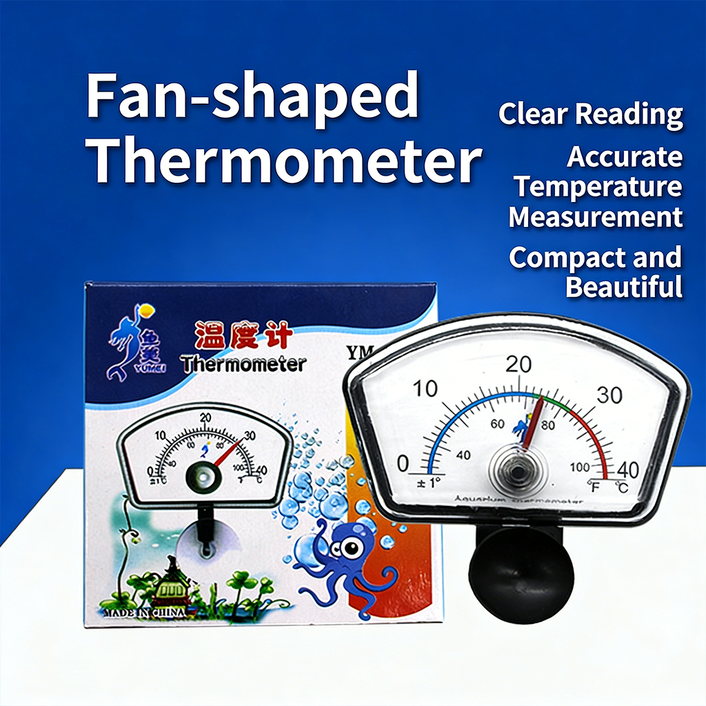 Submersible Aquarium Thermometer (Suction Cup Mount)
