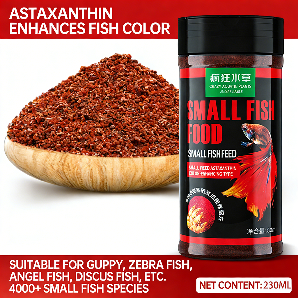 Premium Small Fish Food — Targeted Nutrition Formulas